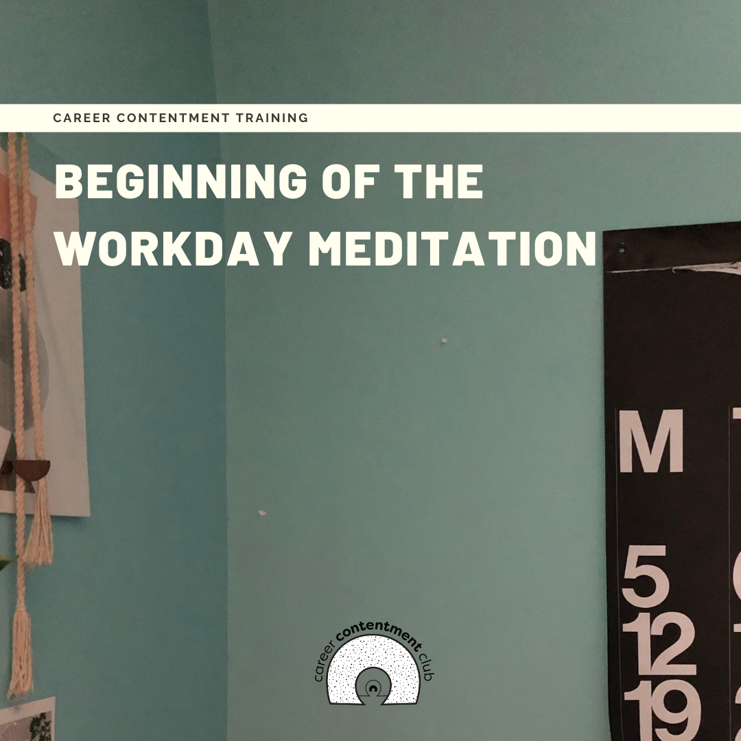 start of work meditation